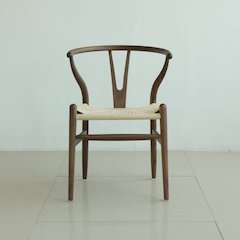 Set of 8 Isabella Mid-Century Dining chair - American Black Walnut