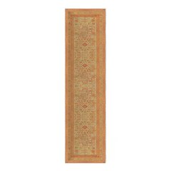 Area Rug Ultra Soft Washable Rug, Non Slip, Stain Resistant Rugs (2'7" x 9')