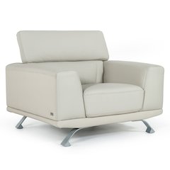 Brustle Modern Light Grey Eco-Leather Lounge Chair