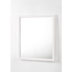 Modrest Bryan - Modern White Mirror