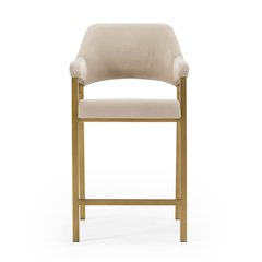 Modrest George - Modern Beige Fabric + Antique Brass Counter Chair