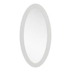 Legend - Modern White High Gloss Oval Mirror