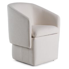 Modrest Tassell - Modern Ivory Fabric Dining Chair