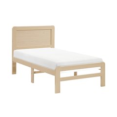 Carter Asian Hardwood Twin Platform Bed in Natural