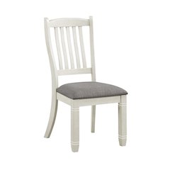 Granby Textured Dining Room Side Chair, set of 2 in Gray