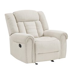 Nutmeg Chenille Glider Reclining Chair in Beige
