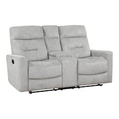 Lyndon Chenille Double Reclining Love Seat With Center Console In Gray