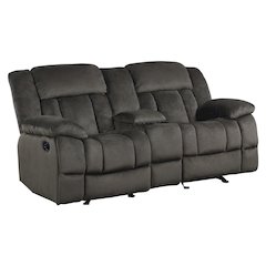 Microfiber Double Glider Reclining Love Seat With Center Console In Chocolate