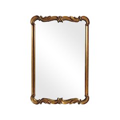 Asbille Antique Gold Wall Mirror