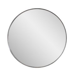 Steele Polished Silver Round Mirror