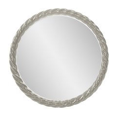 Gita Braided Round Mirror in Glossy Nickel