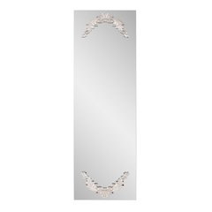 Adelard Mirror in Antique Silver