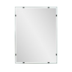 Vivaldo Floating Vanity Mirror with Glass Box Frame