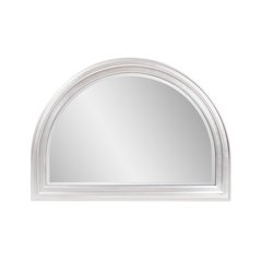 George Arched Mirror Silver