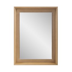 Danton Floating Rectangular Vanity Mirror