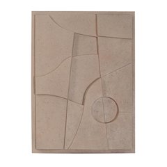 Havley The Geo Interpreted Wall Art Scene 1