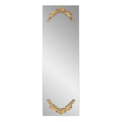 Adelard Mirror in Antique Gold