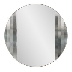 Frosted Wall Mirror