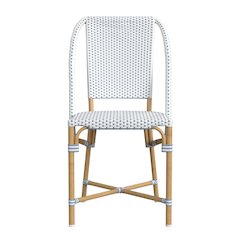 Tobias 18.5 in. Seat Height Outdoor Rattan and Metal  Dining Side Chair