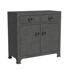 Chatham 2-Drawer Raffia Cabinet, Charcoal