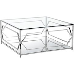 Z-Edward Square Coffee Table Steel