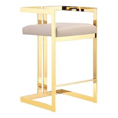 Kenzie Counter Stool Gold/Sand Faux Leather