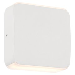 Bi-Directional Outdoor LED Wall Mount in White Color