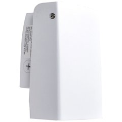 Outdoor Adjustable LED Wall Mount in White Color