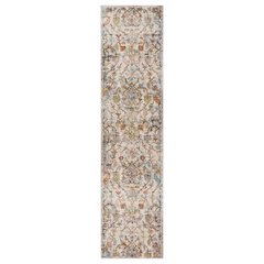 Gala Durable Performance Area Rug Indoor in Gray/Multicolored, 2'3" x 8'9"