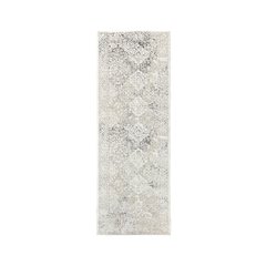 Antalya Durable Performance Area Rug Indoor in Beige/Cream, 2'6" x 8'