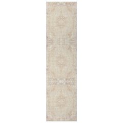 Aria Durable Performance Area Rug Indoor in Beige, 2'8" x 3'10"
