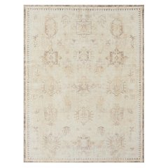Aria Durable Performance Area Rug Indoor in Beige, 2'8" x 3'10"
