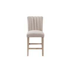D8685 Beige Bar Stool