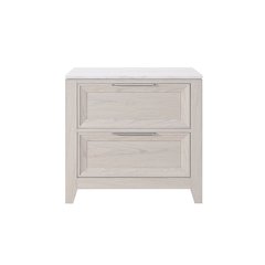 Mariah Beige Nightstand