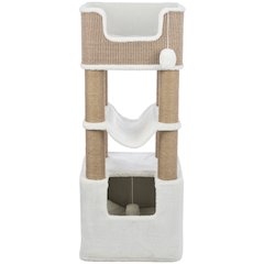 Lucano Xxl 43.3" Multi-Level Cat Tree with Sisal Scratching Posts