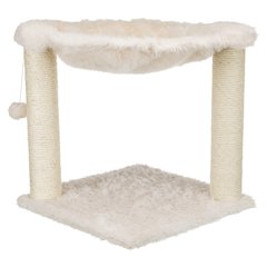 Baza XXL Jute 19.7" Cat Scratching Posts with Hammock & Hanging Cat Toy, Cream