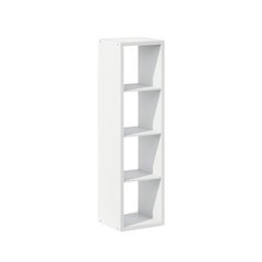 White Wood 4 Cube Storage Organizer with Open Back Vertical Cube Storage