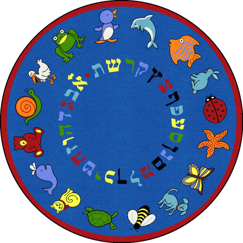 Kid Essentials ABC Animals (Hebrew Alphabet) 7'7" Round Area Rug in Color Blue. Picture 1