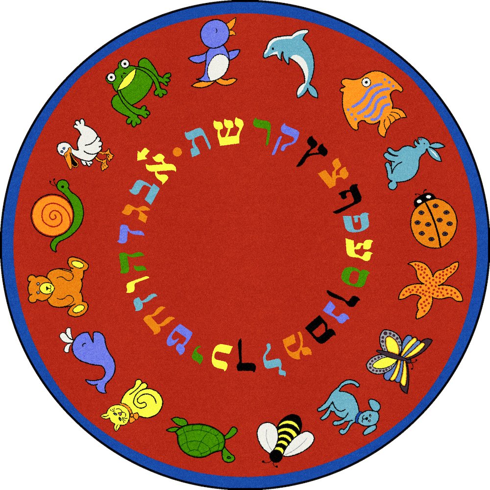 Kid Essentials ABC Animals (Hebrew Alphabet) 7'7" Round Area Rug in Color Red. Picture 1