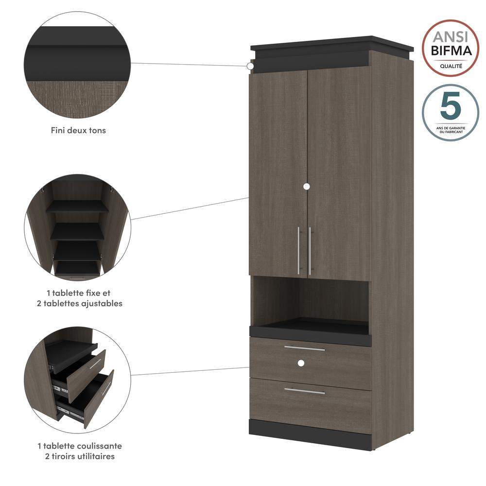 Orion 30W Tall Storage Cabinet with Doors, Drawers and Pull-Out Shelf. Picture 13