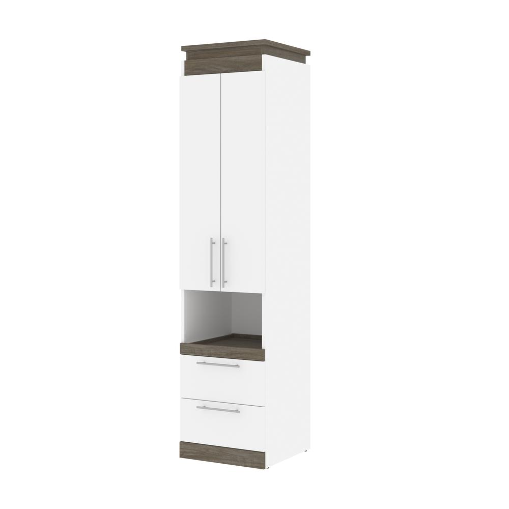 Orion 20W Narrow Storage Cabinet with Doors, Drawers and Pull-Out Shelf. Picture 1