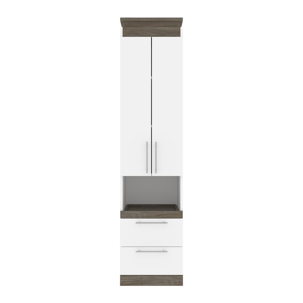 Orion 20W Narrow Storage Cabinet with Doors, Drawers and Pull-Out Shelf. Picture 2