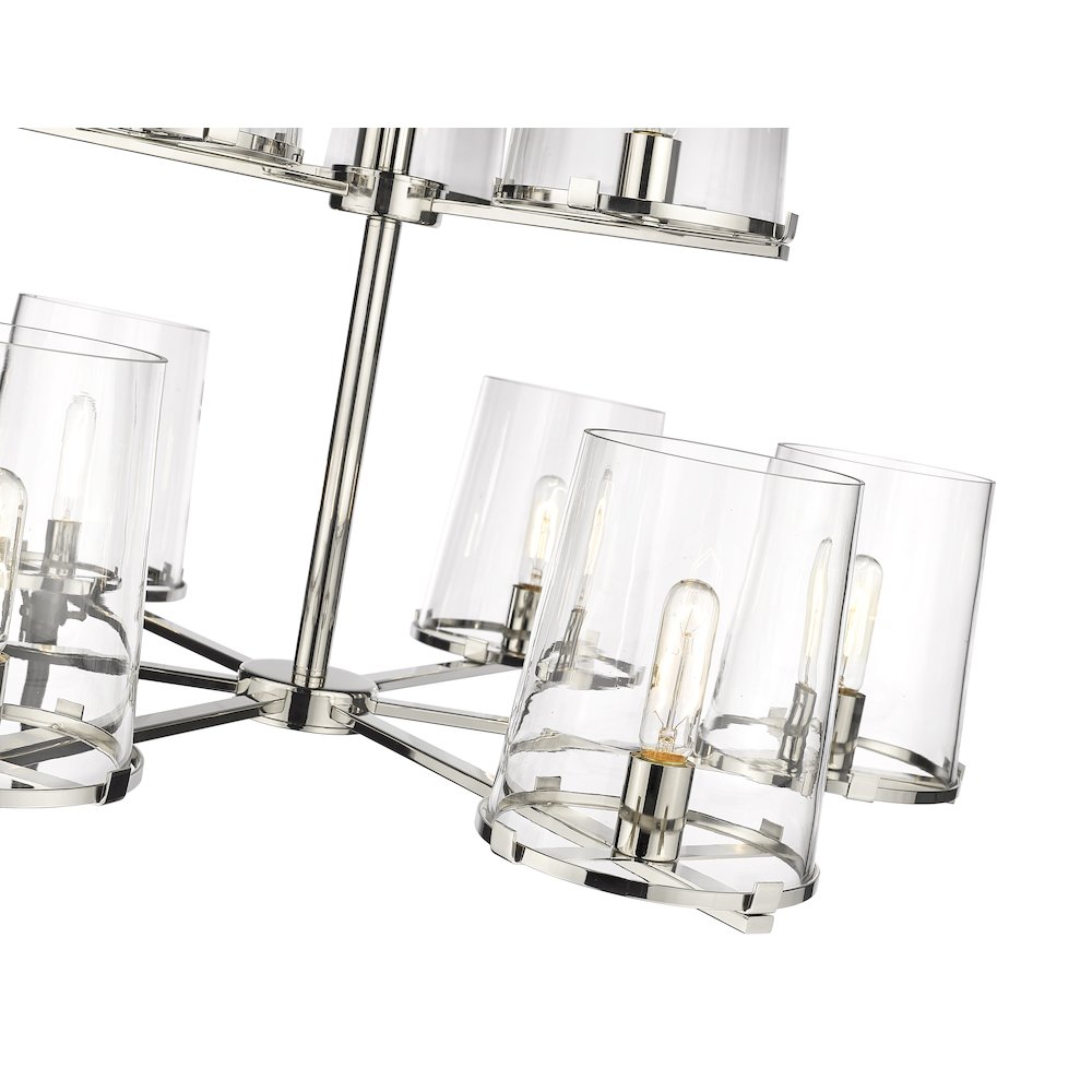 Z-Lite 9 Light Chandelier. Picture 4