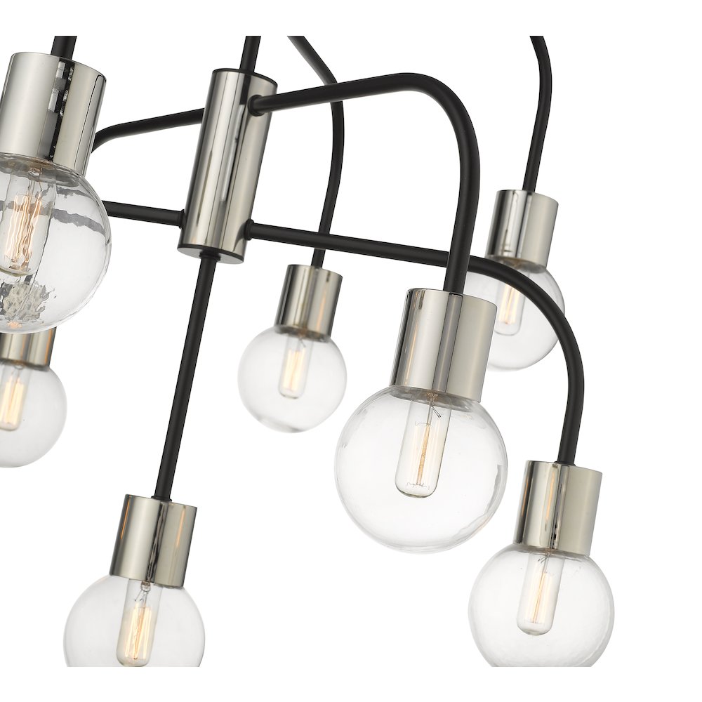 Z-Lite 9 Light Chandelier. Picture 4