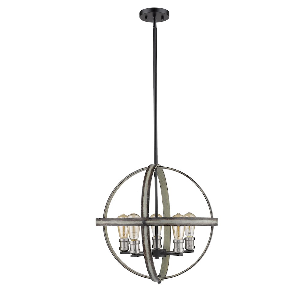 Z-Lite 5 Light Chandelier. Picture 5