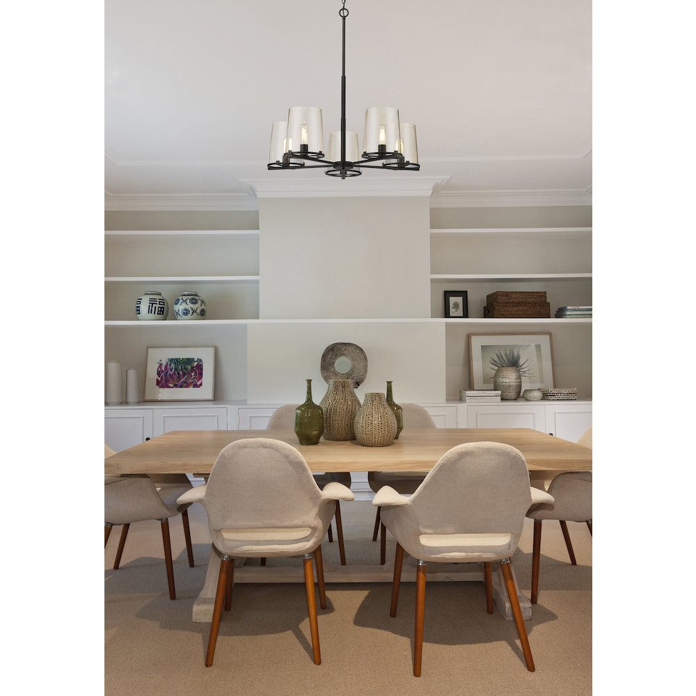 Z-Lite 5 Light Chandelier. Picture 7