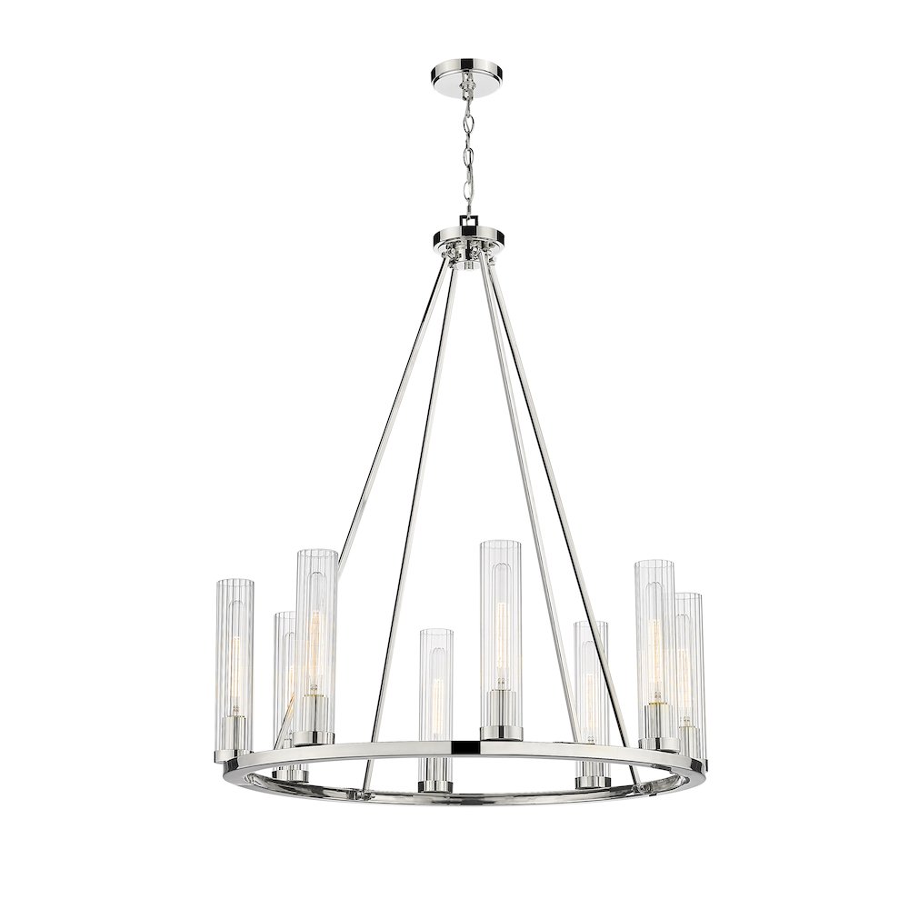 Z-Lite 8 Light Chandelier. Picture 1