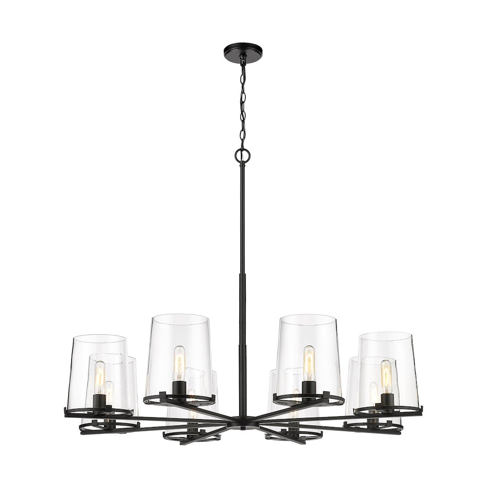 Z-Lite 8 Light Chandelier. Picture 1