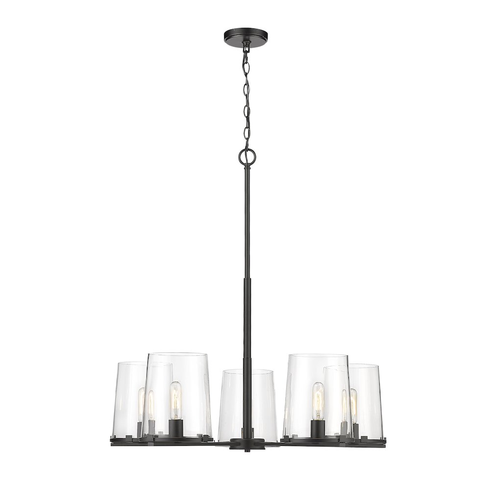 Z-Lite 5 Light Chandelier. Picture 2