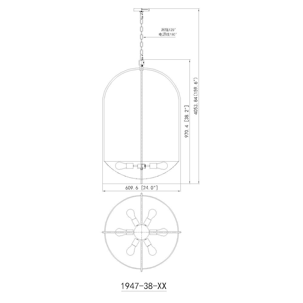 Z-Lite 6 Light Chandelier. Picture 8